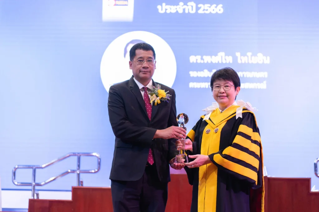 ‘นิด้า’ จัดพิธีไหว้ครู และพิธีมอบโล่/รางวัล ประจำปี 2566