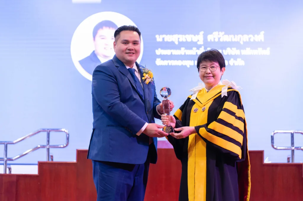 ‘นิด้า’ จัดพิธีไหว้ครู และพิธีมอบโล่/รางวัล ประจำปี 2566