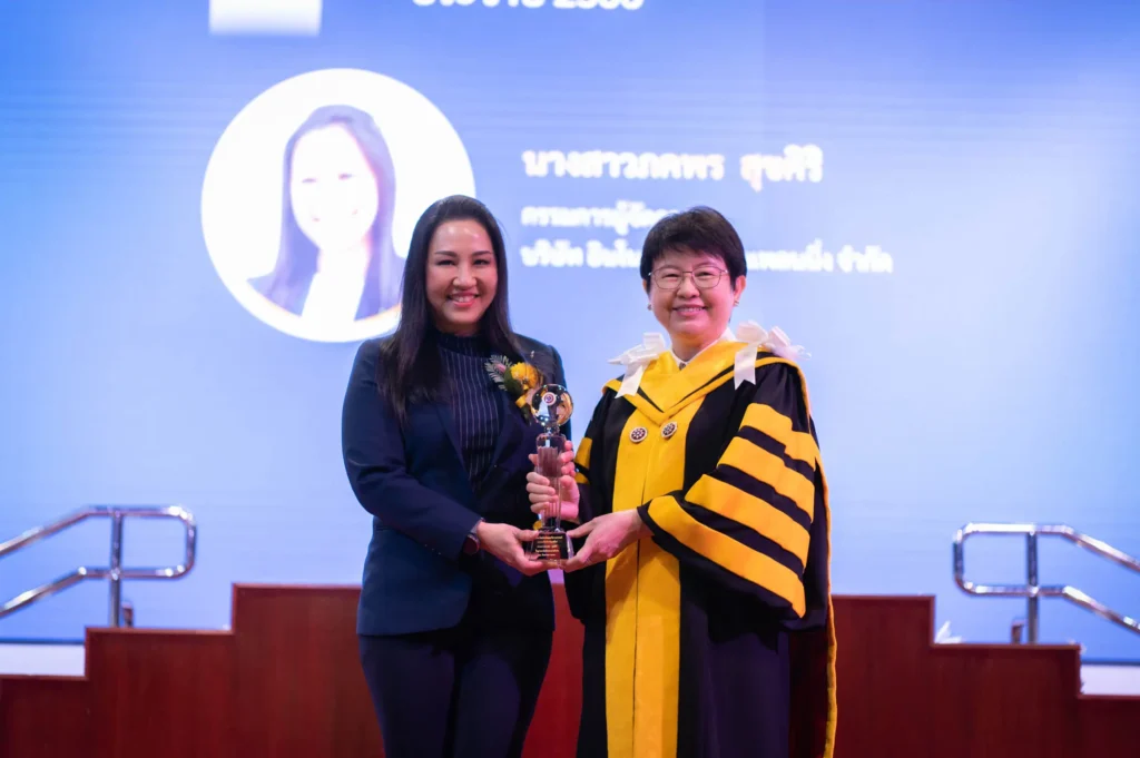 ‘นิด้า’ จัดพิธีไหว้ครู และพิธีมอบโล่/รางวัล ประจำปี 2566