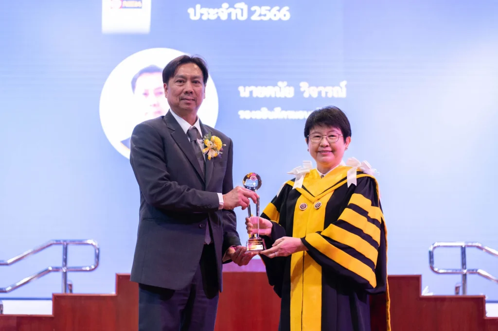 ‘นิด้า’ จัดพิธีไหว้ครู และพิธีมอบโล่/รางวัล ประจำปี 2566