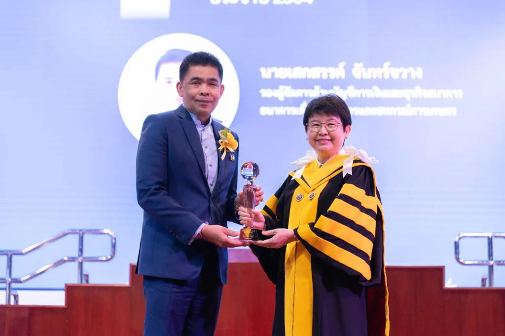 ‘นิด้า’ จัดพิธีไหว้ครู และพิธีมอบโล่/รางวัล ประจำปี 2566