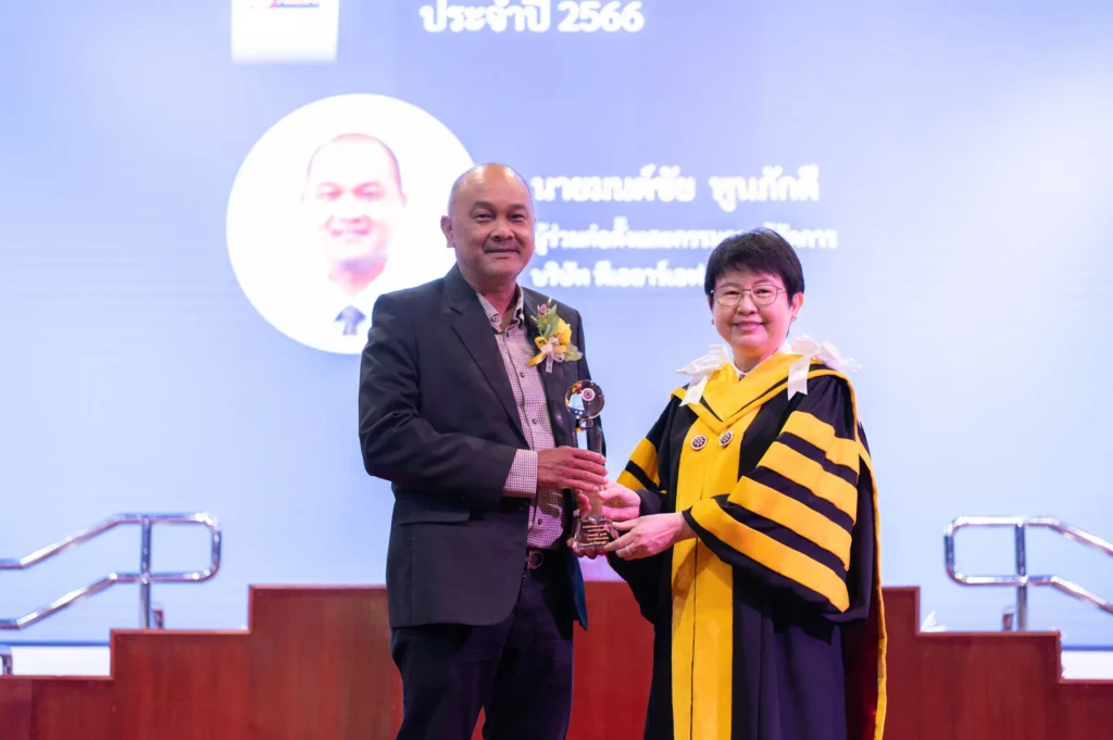 ‘นิด้า’ จัดพิธีไหว้ครู และพิธีมอบโล่/รางวัล ประจำปี 2566