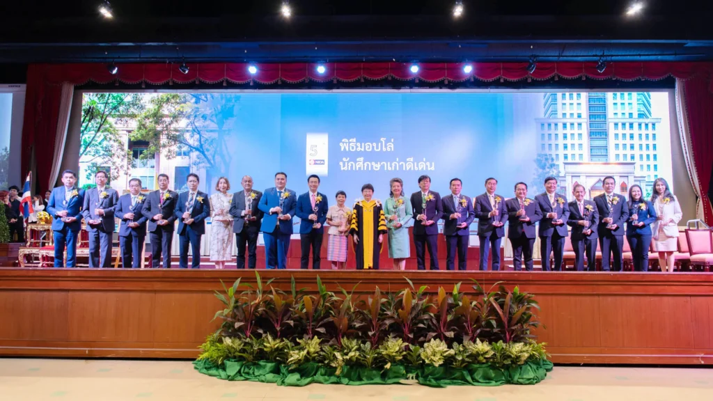 ‘นิด้า’ จัดพิธีไหว้ครู และพิธีมอบโล่/รางวัล ประจำปี 2566