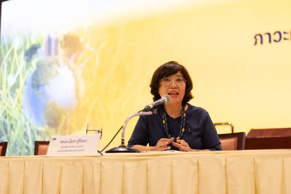 มหกรรมรวมใจเพื่อสายน้ำ ประจำปี 2566 “สร้างคน สร้างสังคม และสิ่งแวดล้อม”