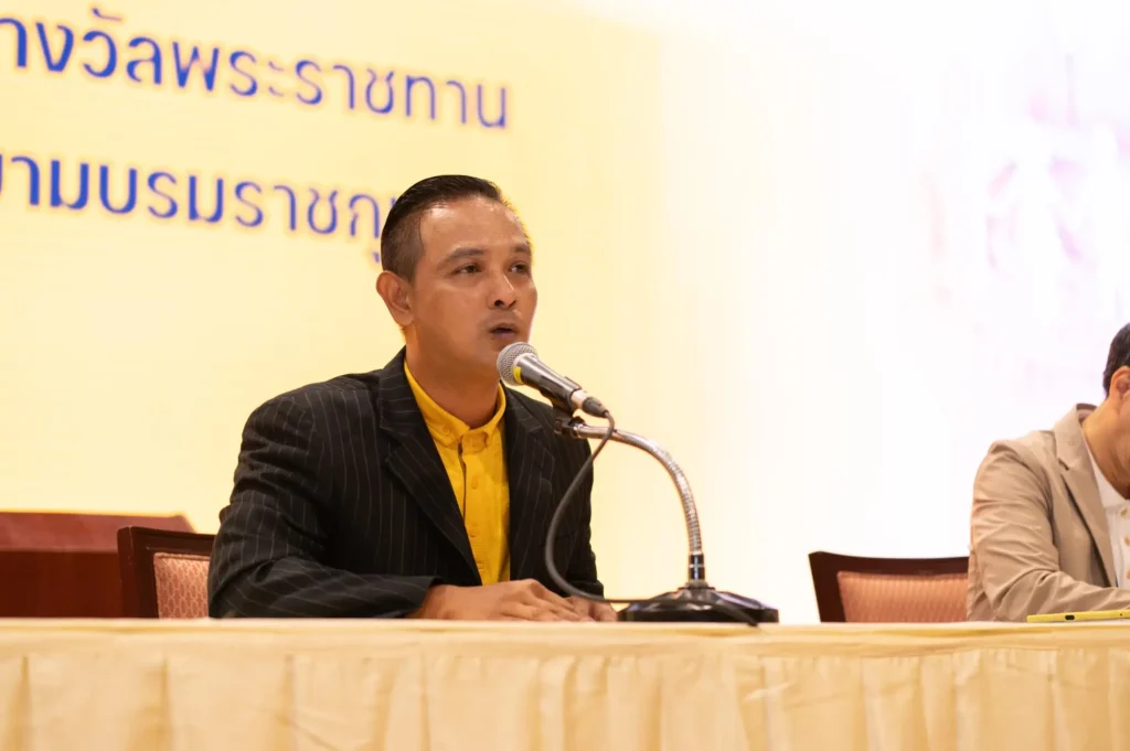 มหกรรมรวมใจเพื่อสายน้ำ ประจำปี 2566 “สร้างคน สร้างสังคม และสิ่งแวดล้อม”