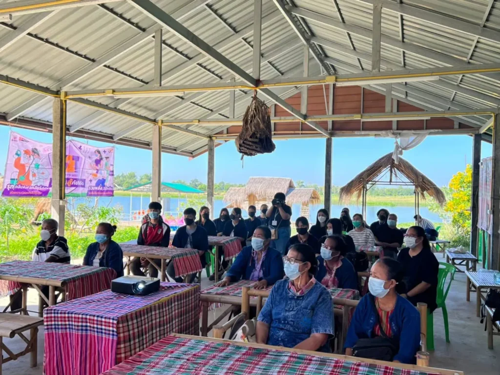 ปัญญาสู่ความสำเร็จของวิสาหกิจชุมชนบ้านท่าเยี่ยม ต.เขื่องคำ อ.เมือง จ.ยโสธร