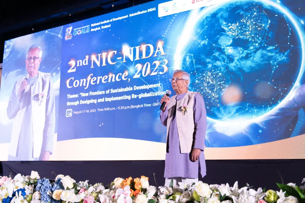 2nd-NIC-NIDA-Conference2023-18_01 NIDA จัดงานประชุมวิชาการระดับชาติและระดับนานาชาติ ประจำปี 2566 : 2nd NIC NIDA Conference,2023