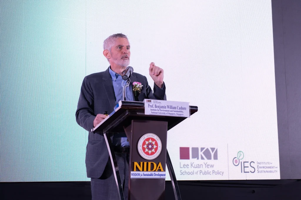 2nd-NIC-NIDA-Conference2023-18_02 NIDA จัดงานประชุมวิชาการระดับชาติและระดับนานาชาติ ประจำปี 2566 : 2nd NIC NIDA Conference,2023