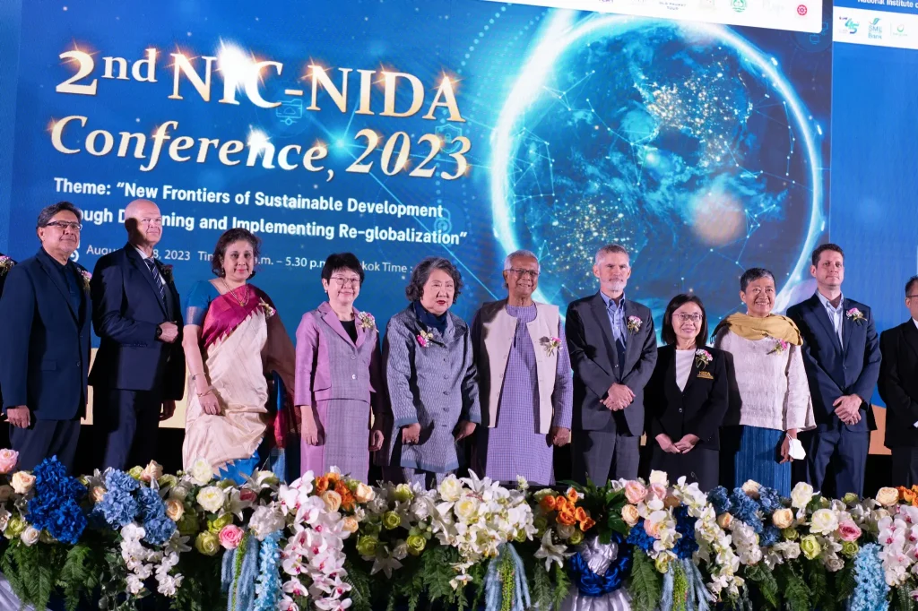 2nd-NIC-NIDA-Conference2023-18_03 NIDA จัดงานประชุมวิชาการระดับชาติและระดับนานาชาติ ประจำปี 2566 : 2nd NIC NIDA Conference,2023