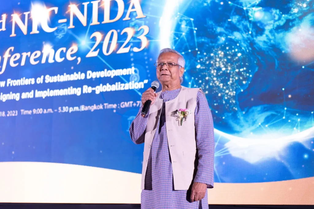 2nd-NIC-NIDA-Conference2023-18_07 NIDA จัดงานประชุมวิชาการระดับชาติและระดับนานาชาติ ประจำปี 2566 : 2nd NIC NIDA Conference,2023
