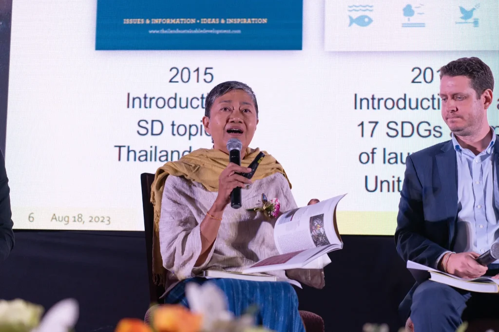 2nd-NIC-NIDA-Conference2023-18_09 NIDA จัดงานประชุมวิชาการระดับชาติและระดับนานาชาติ ประจำปี 2566 : 2nd NIC NIDA Conference,2023