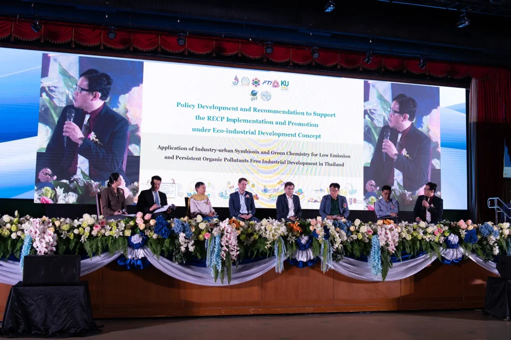 2nd-NIC-NIDA-Conference2023-18_12 NIDA จัดงานประชุมวิชาการระดับชาติและระดับนานาชาติ ประจำปี 2566 : 2nd NIC NIDA Conference,2023