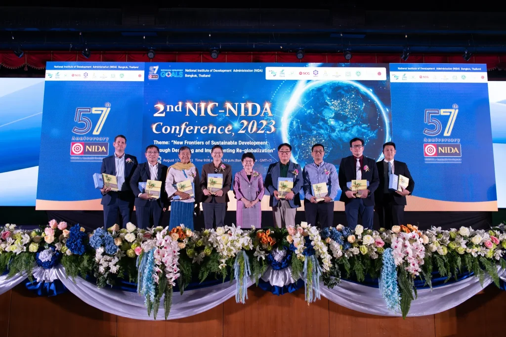 2nd-NIC-NIDA-Conference2023-18_13 NIDA จัดงานประชุมวิชาการระดับชาติและระดับนานาชาติ ประจำปี 2566 : 2nd NIC NIDA Conference,2023