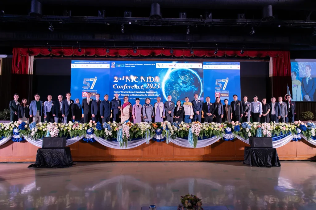 2nd-NIC-NIDA-Conference2023-18_14 NIDA จัดงานประชุมวิชาการระดับชาติและระดับนานาชาติ ประจำปี 2566 : 2nd NIC NIDA Conference,2023