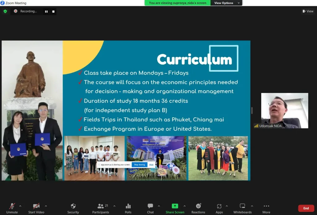 นิด้า จัดกิจกรรม Virtual Information Sharing Session ให้แก่ Banking Institute, Bank of Laos