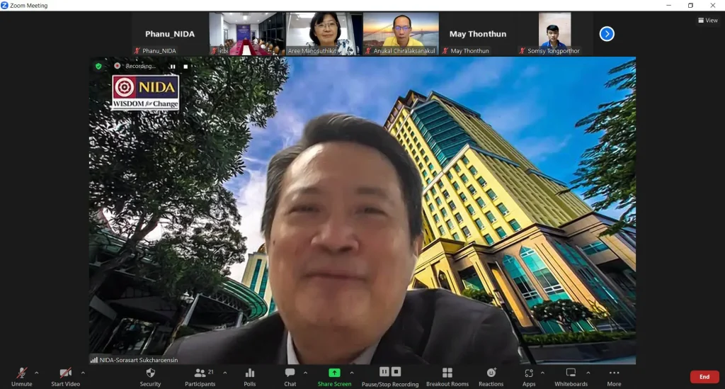 นิด้า จัดกิจกรรม Virtual Information Sharing Session ให้แก่ Banking Institute, Bank of Laos