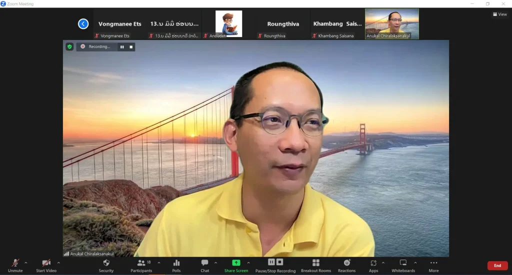 นิด้า จัดกิจกรรม Virtual Information Sharing Session ให้แก่ Banking Institute, Bank of Laos