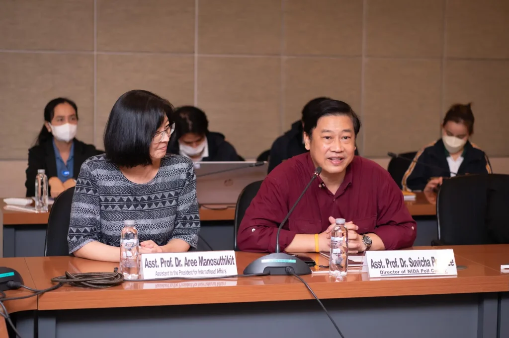 Universitas Gadjah Mada เยือนสถาบันบัณฑิตพัฒนบริหารศาสตร์