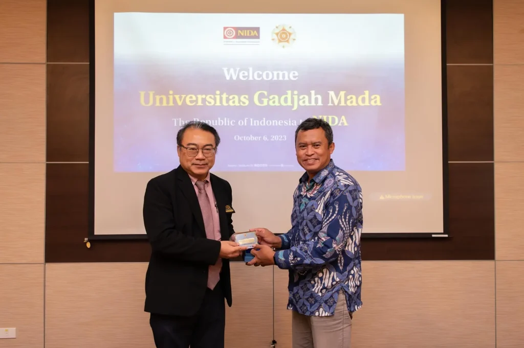 Universitas Gadjah Mada เยือนสถาบันบัณฑิตพัฒนบริหารศาสตร์