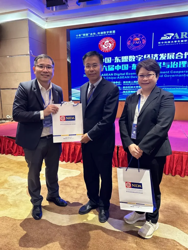 NIDA เยือน Huazhong University of Science and Technology (HUST)