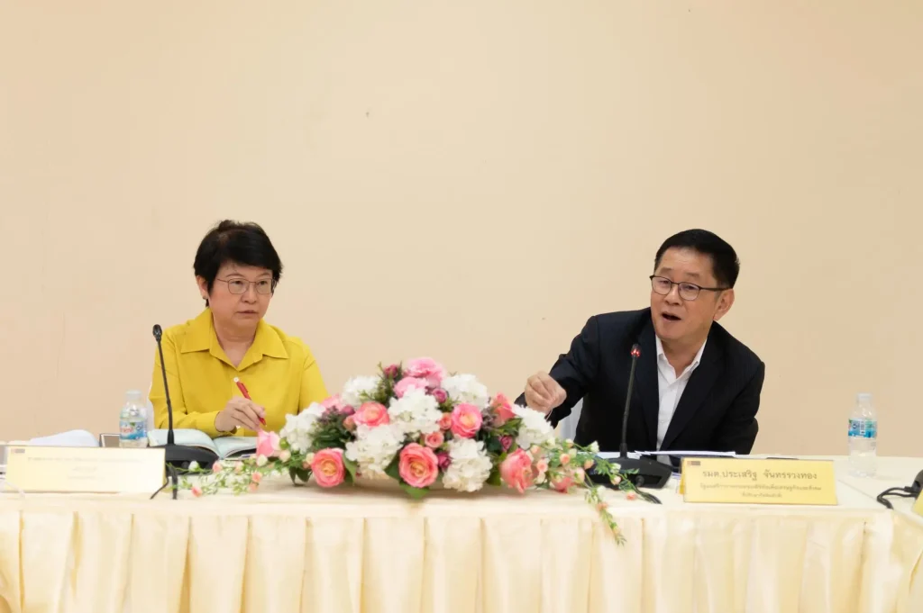 “นิด้า” จัดประชุมเชิงปฏิบัติการเพื่อระดมความเห็นในการจัดทำแผนการพัฒนาชุมชนสีคิ้วอย่างยั่งยืน