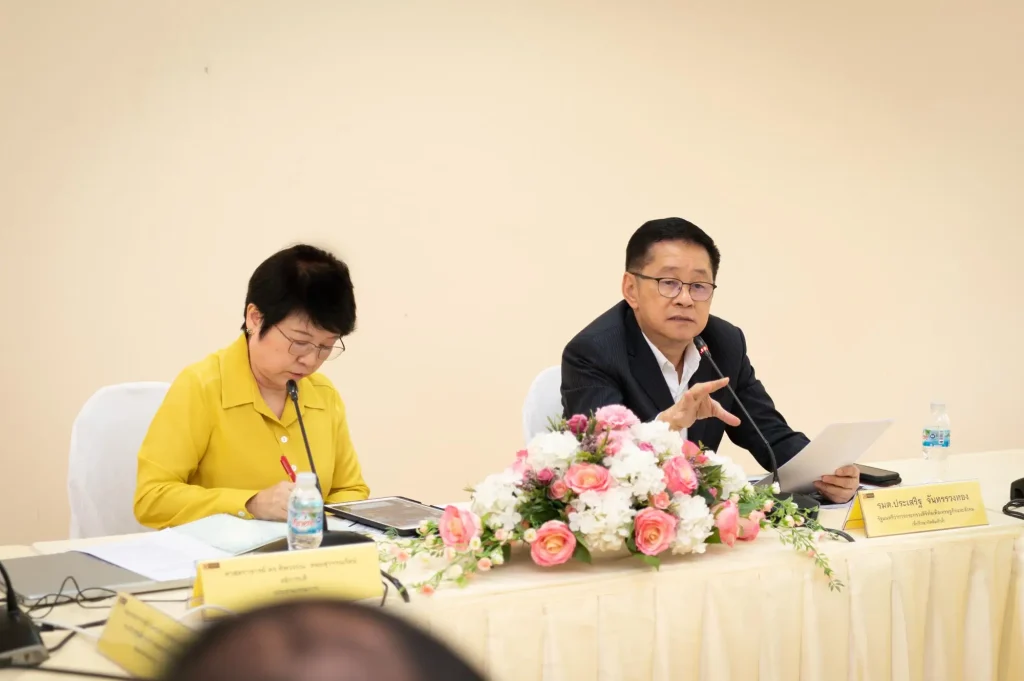 “นิด้า” จัดประชุมเชิงปฏิบัติการเพื่อระดมความเห็นในการจัดทำแผนการพัฒนาชุมชนสีคิ้วอย่างยั่งยืน