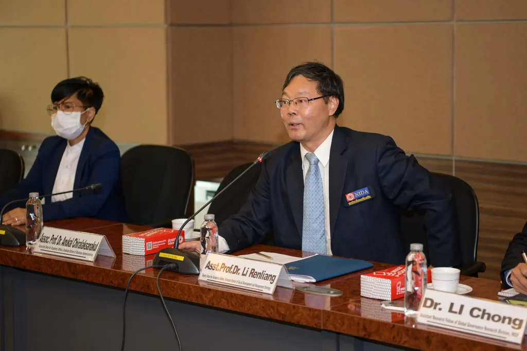 ผู้แทนจาก Institute of World Economics and Politics (IWEP), Chinese Academy of Social Sciences (CASS) เยือนสถาบัน