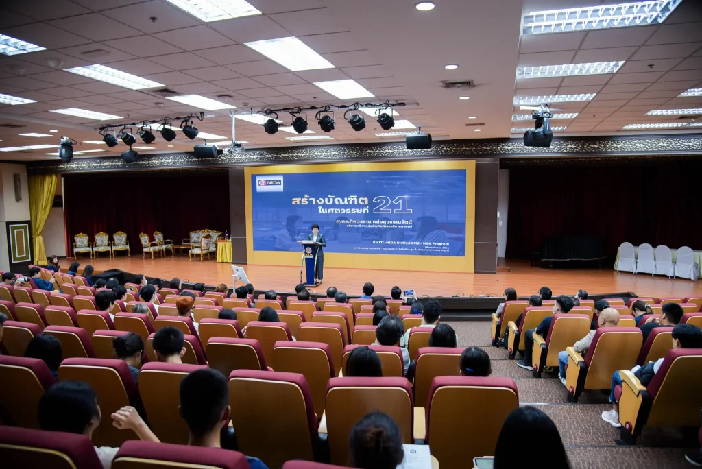 ‘นิด้า’ จับมือ ‘สจล.’ เปิดหลักสูตรตรีควบโท ก้าวใหม่ของการสร้างบัณฑิตในศตวรรษที่ 21