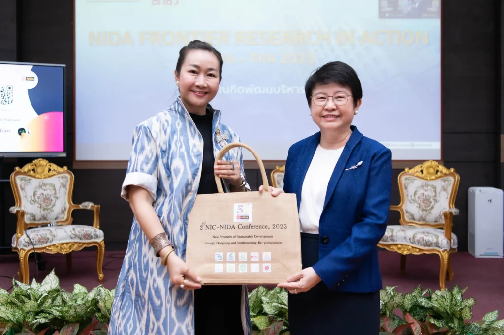 NIDA Frontier Research in Action (NIDA-FRA 2023)