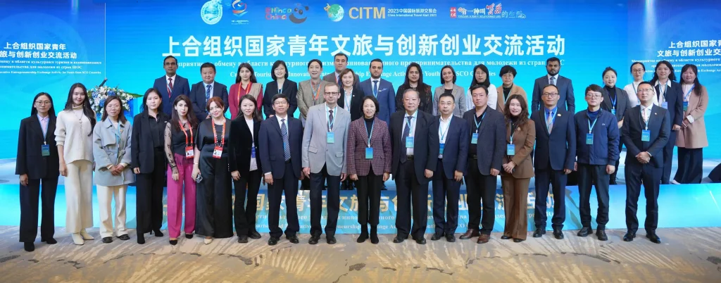 NIDA ร่วมงานเสวนาด้านการท่องเที่ยว ณ มหาวิทยาลัยคุนหมิง