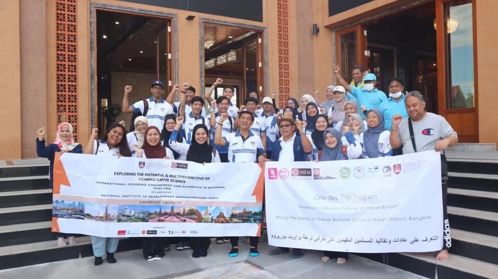 UiTM-NIDA-Global-Community-Outreach-2023-06 UiTM-NIDA Global Community Outreach 2023