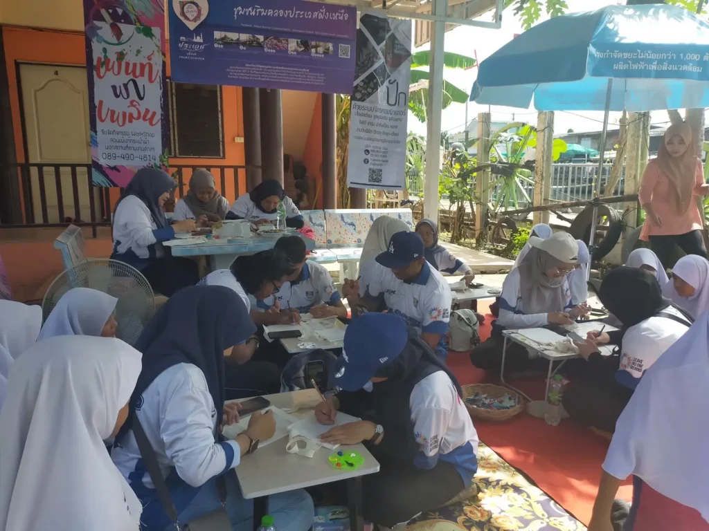 UiTM-NIDA-Global-Community-Outreach-2023-14 UiTM-NIDA Global Community Outreach 2023
