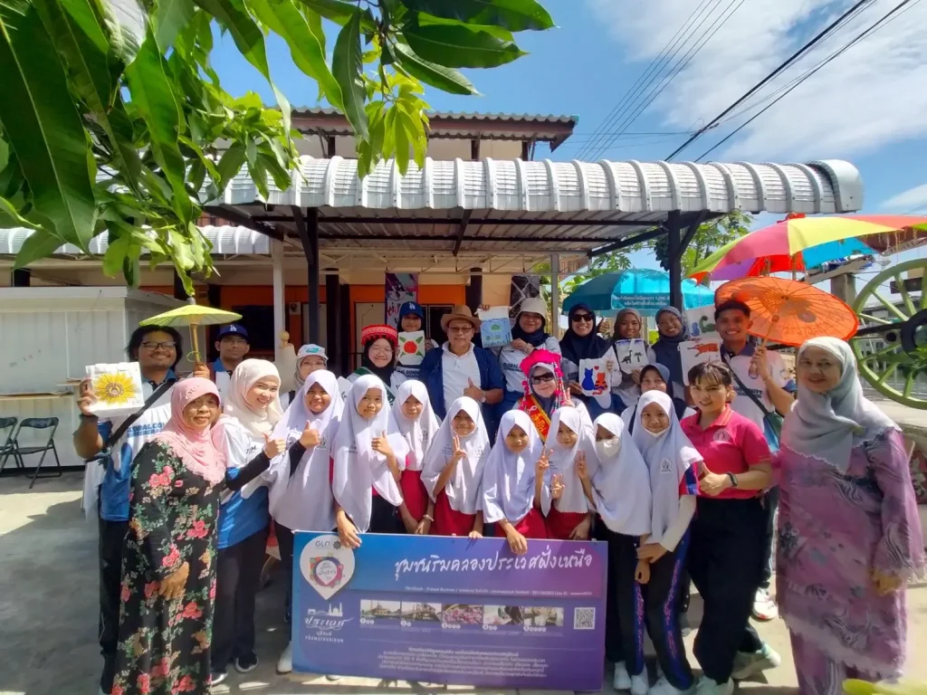 UiTM-NIDA-Global-Community-Outreach-2023-16 UiTM-NIDA Global Community Outreach 2023