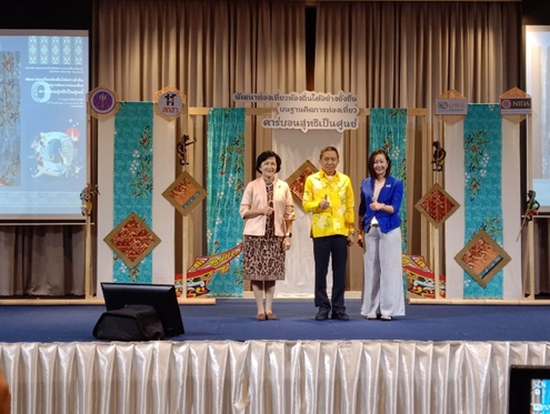 NIDA ขับเคลื่อนการพัฒนาที่ยั่งยืน ผ่านความร่วมมือกับชุมชนและศิษย์เก่าในด้านการท่องเที่ยว การศึกษา และการสร้างศักยภาพผู้นำ