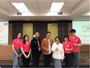 โครงการพัฒนาชุมชนกิตินิเวศน์ด้วยผลิตภัณฑ์เกล็ดปลาทอดกรอบปรุงรส