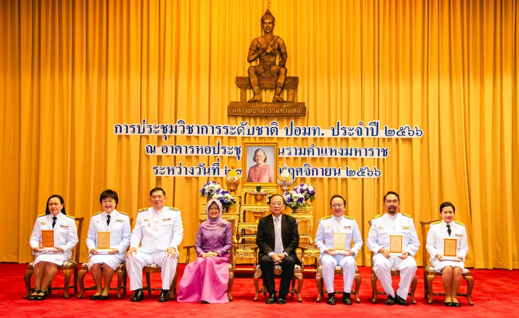 ขอแสดงความยินดีแด่ “รศ.ดร.อดิศร์ อิศรางกูร ณ อยุธยา” เข้ารับโล่พระราชทาน ‘อาจารย์ดีเด่นแห่งชาติ ประจำปี พ.ศ. 2566’ ในสาขาสังคมศาสตร์