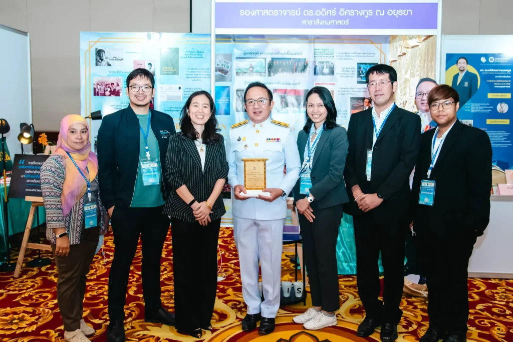 ขอแสดงความยินดีแด่ “รศ.ดร.อดิศร์ อิศรางกูร ณ อยุธยา” เข้ารับโล่พระราชทาน ‘อาจารย์ดีเด่นแห่งชาติ ประจำปี พ.ศ. 2566’ ในสาขาสังคมศาสตร์