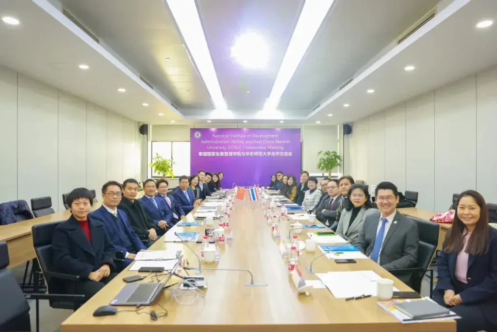 ECNU1 NIDA เยือน East China Normal University (ECNU)