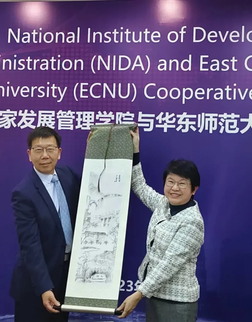 PISA -​ เรียนรู้จากเซี่ยงไฮ้​ (2)