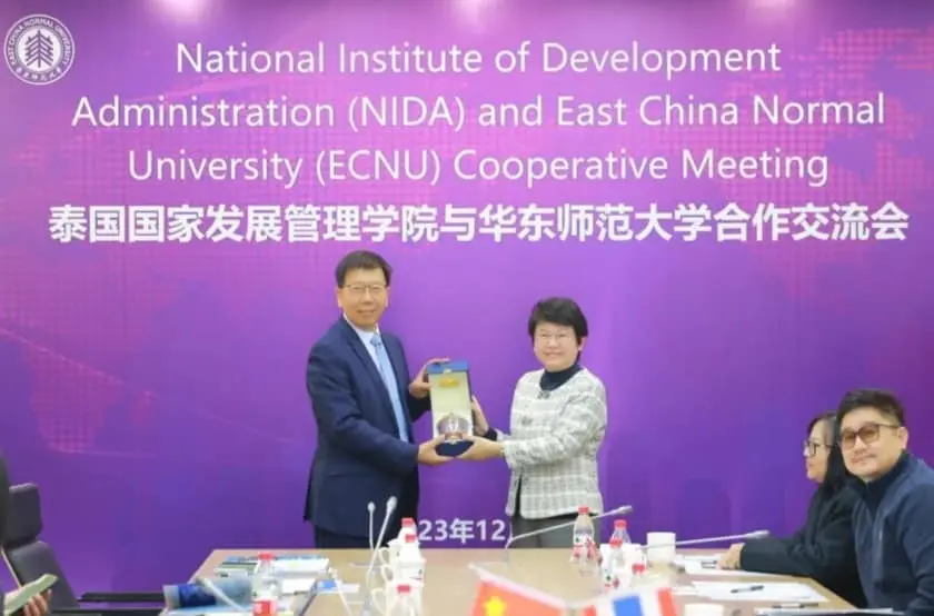 PISA -​ เรียนรู้จากเซี่ยงไฮ้​ (2)