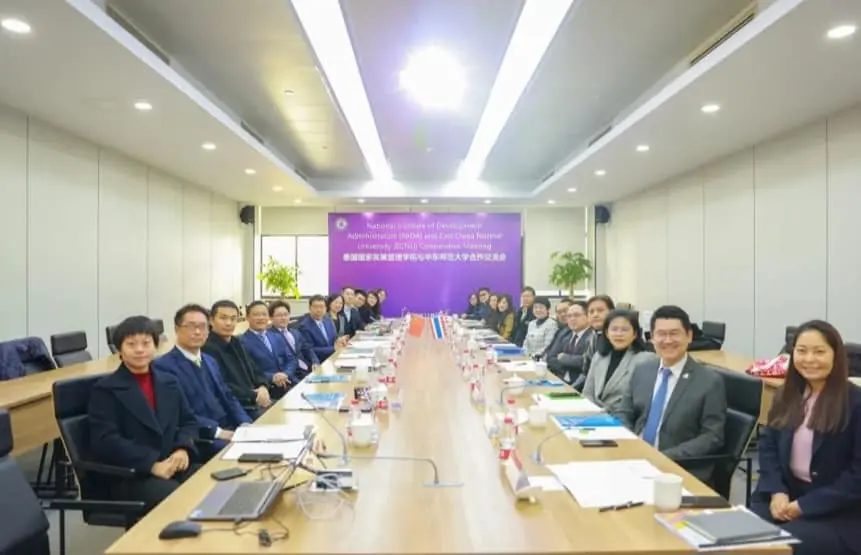 PISA -​ เรียนรู้จากเซี่ยงไฮ้​ (2)