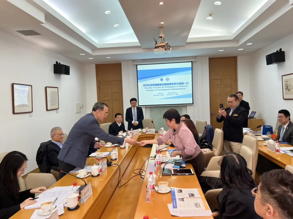 NIDA เยือน Shanghai Academy of Social Science (SASS) นครเซี่ยงไฮ้ สาธารณรัฐประชาชนจีน