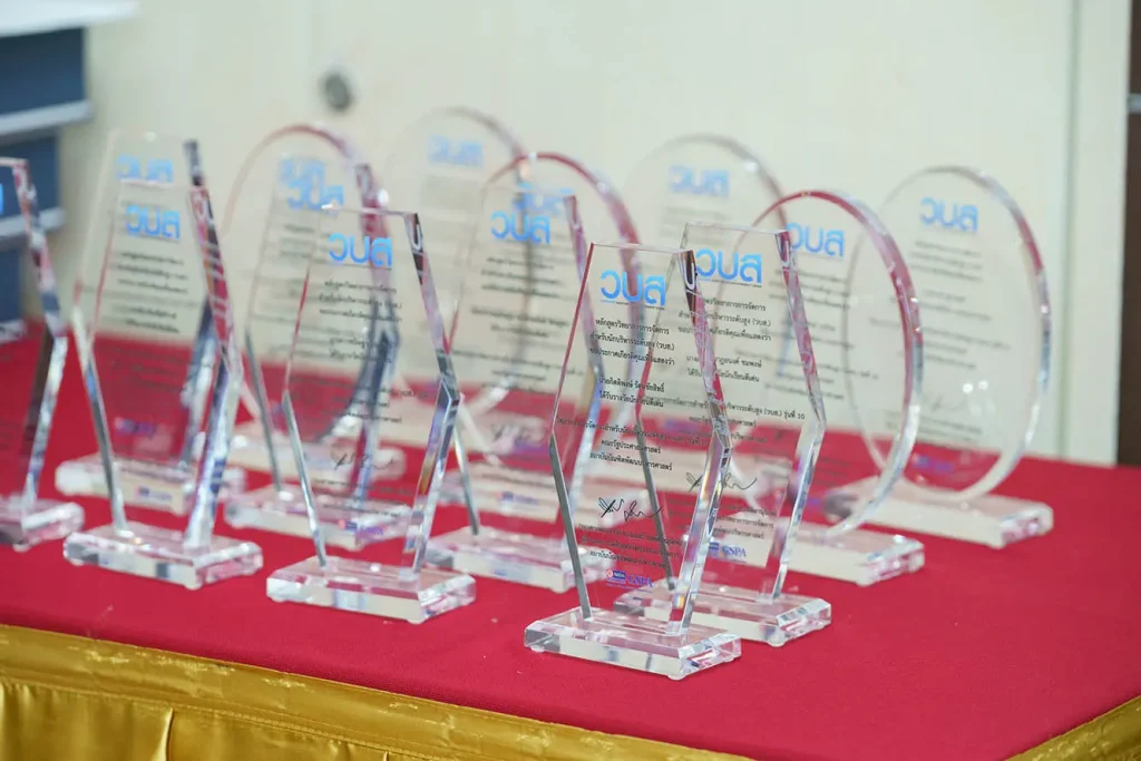 พิธีปิดการอบรมและมอบประกาศนียบัตรหลักสูตร วบส. รุ่นที่ 10