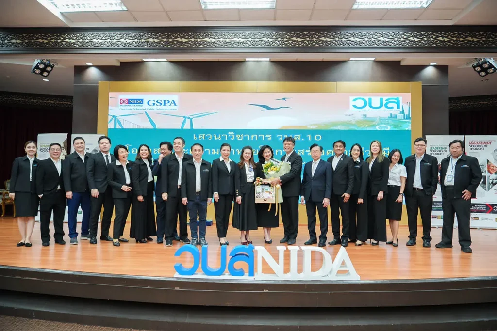 พิธีปิดการอบรมและมอบประกาศนียบัตรหลักสูตร วบส. รุ่นที่ 10