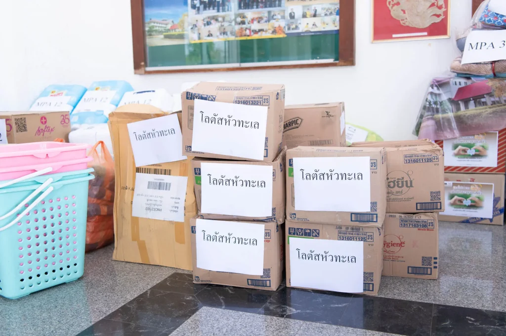 ‘นิด้า’ จัดกิจกรรมเพื่อสังคม ร่วมส่งมอบสิ่งของและเงินบริจาคในโครงการ ‘NIDA USR’ และโครงการ ‘ปันน้ำใจชาวนิด้า เพื่อพัฒนาชุมชนสีคิ้ว’ พร้อมเปิดตัว ‘โครงการระดมทุนเพื่อพัฒนานิด้าสีคิ้ว’ จ.นครราชสีมา