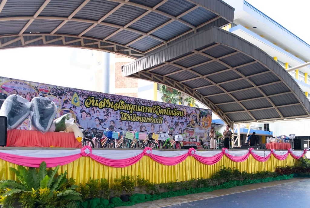 ‘นิด้า’ ร่วมสนับสนุนการจัดกิจกรรมงานวันปีใหม่ โรงเรียนบางกะปิ