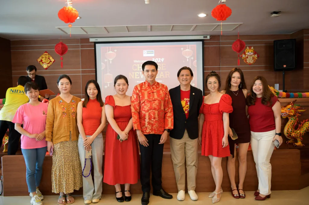 Chinese-New-Year2024-02 ‘นิด้า’ จัดงานตรุษจีน สานความสัมพันธ์อันดีระหว่างผู้บริหาร คณาจารย์ บุคลากร และนักศึกษา
