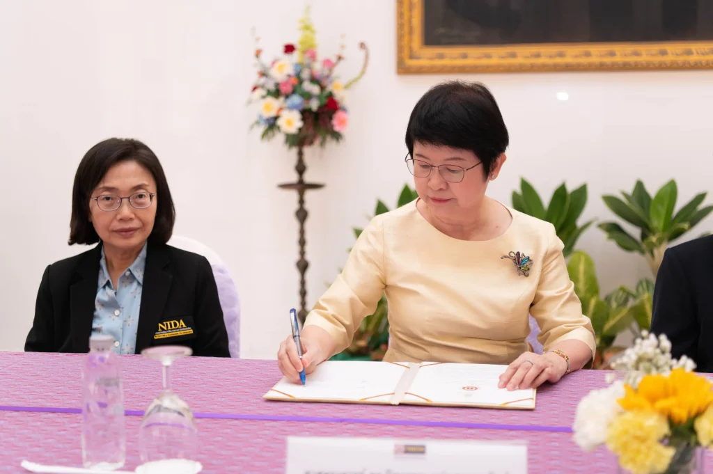 ‘นิด้า’ ลงนามความร่วมมือ ‘มูลนิธิทันตนวัตกรรม’ วิจัยและพัฒนาเพื่อชุมชนอย่างยั่งยืน