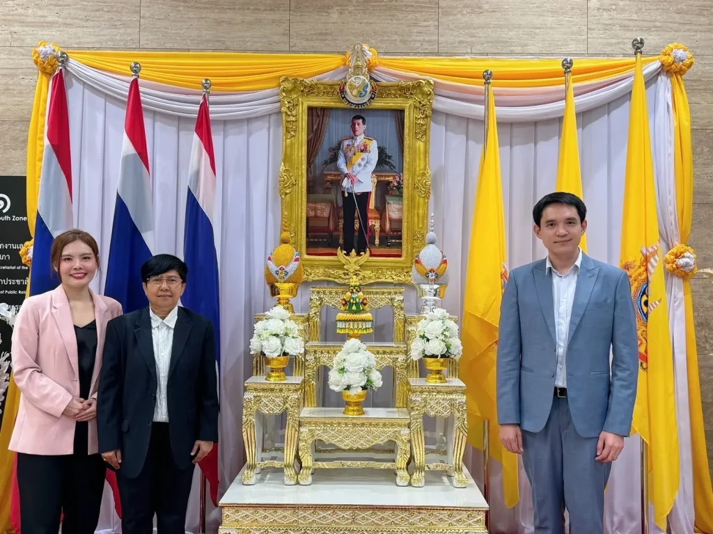 ‘นิด้า’ เยือนสำนักงานเลขาธิการวุฒิสภา