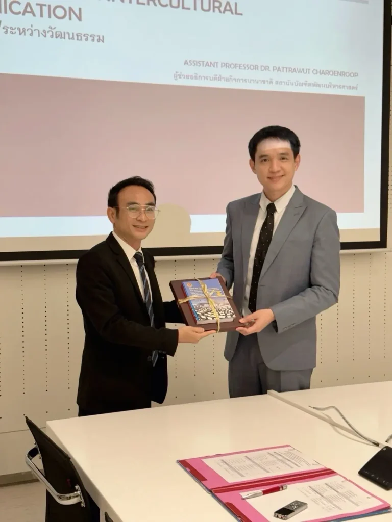 ‘นิด้า’ เยือนสำนักงานเลขาธิการวุฒิสภา